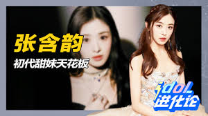 热门电影6